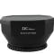Parasolar ​JJC LH-DV58B filet 58mm pentru camere video