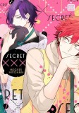 Secret XXX - Poveste romantica cu Shohei si Mito intr-un pet shop, despre iubire si secrete