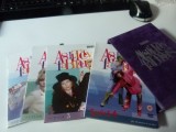Absolutly fabulous, 4 serii
