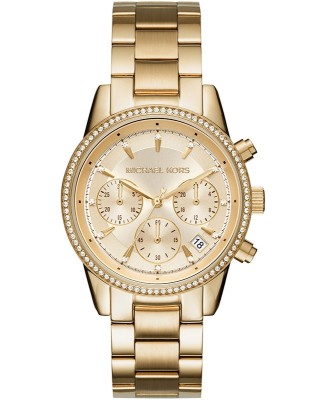 Ceas Dama, Michael Kors, Ritz MK6356 - Marime universala foto
