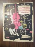 Cantecele festivalului mamaia 1963, partituri