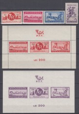 ROMANIA 1944 LP 160 LP 161 ASISTENTA P.T.T. SERIE SI COLITE CU SUPRATIPAR MNH foto