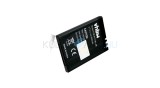 Baterie de telefon mobil VHBW Nokia BL-4B - 600mAh, 3.7V, Li-ion