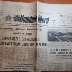 romania libera 7 noiembrie 1977-a 60-a aniversare a revolutiei din octombrie