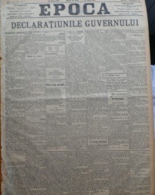 Ziarul Epoca, 1 Decembrie 1899 ; Declaratiunile Guvernului foto