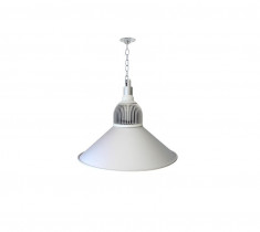 Lampa ATLAS-50 50W foto