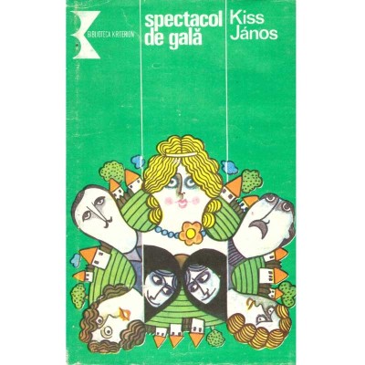 Kiss Janos - Spectacol de gala - 137287 foto