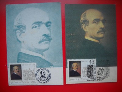 HOPCT MAXIMA ROMANIA NR 1221 SET 2 MAXIME VASILE ALECSANDRI -SCRIITOR/ POET /PERSONALITATI foto
