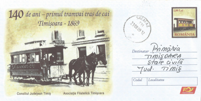 Romania, 140 ani, primul tramvai tras de cai 1869, intreg postal, circulat, 2009