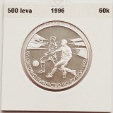 391 Bulgaria 500 leva 1996 World Football Championship France 1998 km 219 argint, Europa