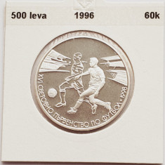 391 Bulgaria 500 leva 1996 World Football Championship France 1998 km 219 argint