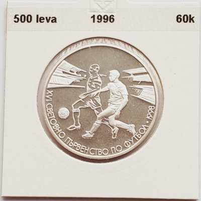391 Bulgaria 500 leva 1996 World Football Championship France 1998 km 219 argint foto