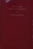 Cumpara ieftin The Greek New Testament. Fourth Revised Edition - 1993 (XD275)