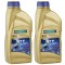 Pachet 2 litri ulei transmisie Ravenol STF Syncromesh Transmission Fluid