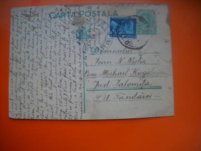 HOPCT CARTE POSTALA NR 514 T - ANUL 1937 / TIMBRUL FIX REGELE CAROL II - -CIRCULATA foto
