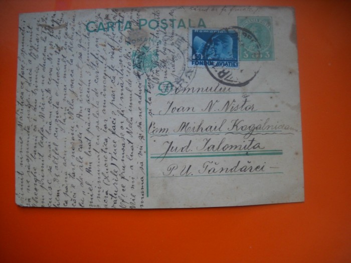 HOPCT CARTE POSTALA NR 514 T - ANUL 1937 / TIMBRUL FIX REGELE CAROL II - -CIRCULATA