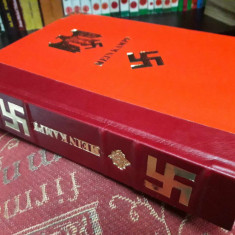 MEIN KAMPF -Adolf Hitler-AN 1993 LEG LUX -2 vol