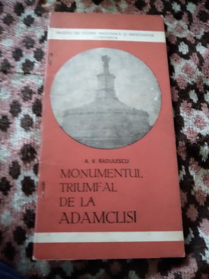 MONUMENTUL TRIUMFAL DSE LA ADAMCLISI foto