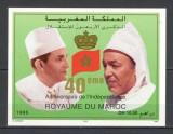 Maroc.1995 40 ani Independenta-Bl. MM.176, Nestampilat