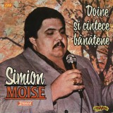 Simion Moise - Doine Si Cantece Banatene (Vinyl)