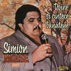 Simion Moise - Doine Si Cantece Banatene (Vinyl)