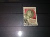 TIMBRE URSS 1953, Nestampilat