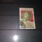 TIMBRE URSS 1953