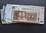LOT 13 BANCNOTE STRAINE SURPRIZA 2