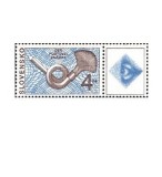 Slovacia 1997 - ziua marcii postale, neuzata cu vinieta