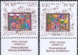 Israel 1973 - Expo filatelic, timbru pe timbru, serie neuzata cu tabs
