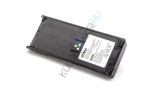 Baterie radio VHBW de &icirc;nlocuire pentru Motorola NTN7143B, NTN7143A, NTN7143 - 2500 mAh 7,5 V NiMH + clemă pentru curea