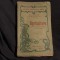carte Agricultura de N. O. Popovici Lupa anul 1908 editia II / 286 pagini !