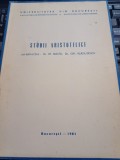 Studii aristotelice