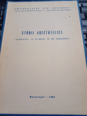 Studii aristotelice foto