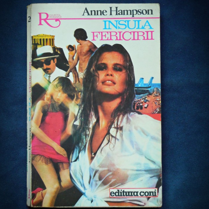 INSULA FERICIRII - ANNE HAMPSON