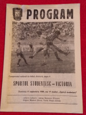 Program meci fotbal SPORTUL STUDENTESC BUCURESTI-VICTORIA BUCURESTI (17.09.1989) foto