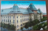 Carte postala, Bucuresti Ministerul Lucrarilor Publice, perioada interbelica