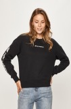 New Balance - Bluza