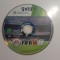Joc XBOX 360 FIFA 16 - G