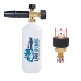 Lance spumare universala metalica - Cupla prin infiletare M22 cu FI