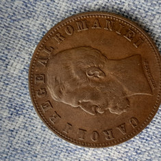 5 bani 1883 - România-cel mai rar din serie