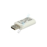 &Icirc;ncărcător USB dublu VHBW potrivit pentru baterii tubulare cu plutitoare de pescuit, baterii CR425