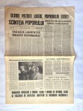 Ziarul istoric &bdquo;Sc&icirc;nteia Poporului&rdquo; &ndash; Anul I, Nr. 1, 23 Decembrie 1989 (Ediție de Colecție)
