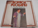 Disc vinil muzica lautareasca Romica Puceanu