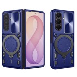 Asteroid GSM - CamGuard Pro - Samsung Galaxy Z Fold7 / Z Fold8 Ultra - Blue