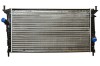 Radiator Motor 152444 con32158