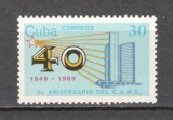 Cuba.1989 40 ani CAER SC.689