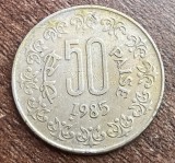 C50 - Moneda foarte veche - India - 50 paise - 1985