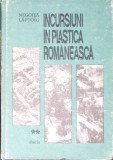 INCURSIUNI IN PLASTICA ROMANEASCA-NEGOITA LAPTOIU-347518