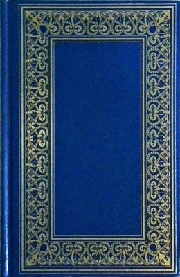 La Rochefoucauld - Maxime. Reflectii diverse foto